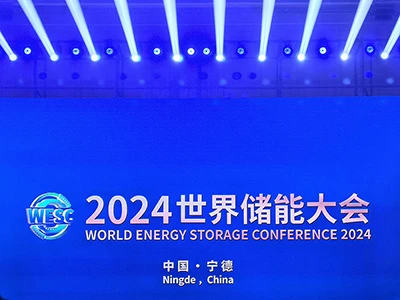 Dalyvaukite Pasaulio energijos saugojimo konferencijoje 2024